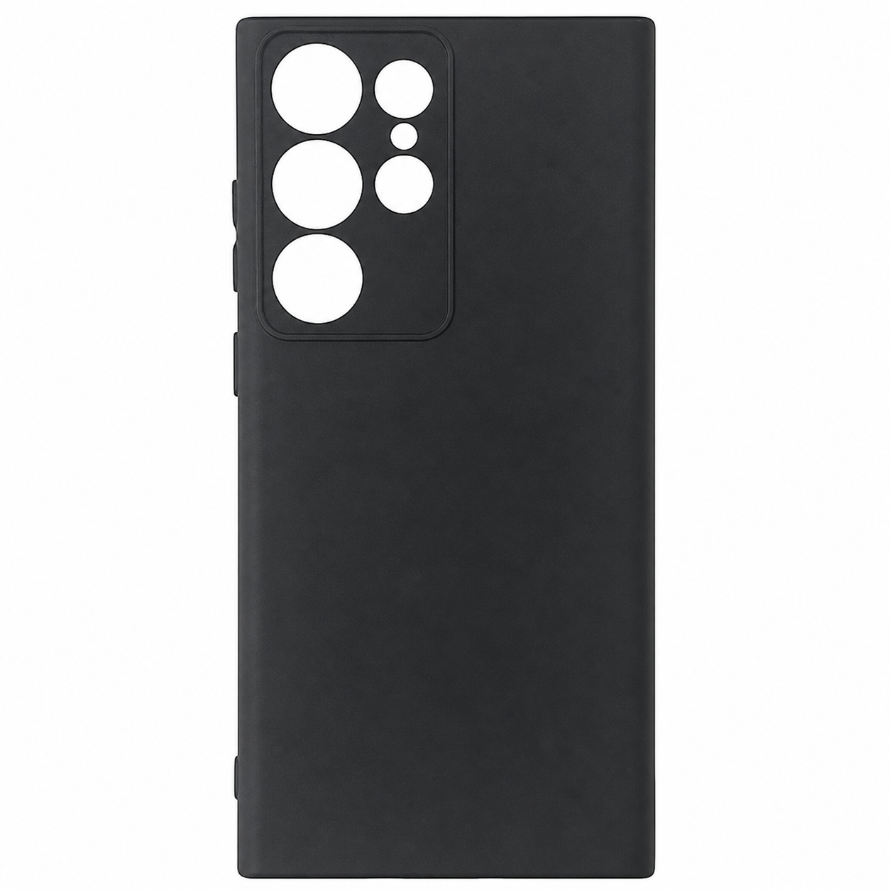 Funda Samsung S23 ultra